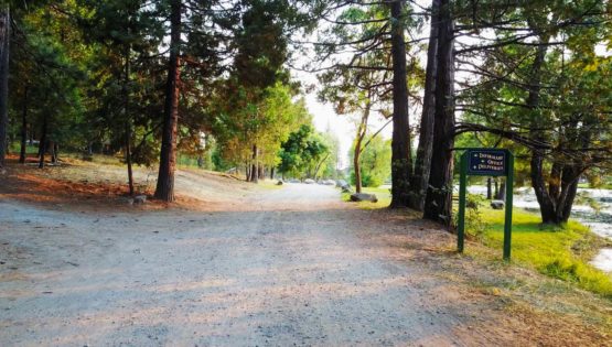 Entryway to Camp Tawonga
